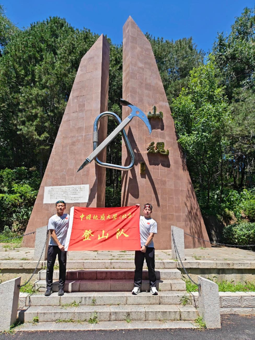 图片 9