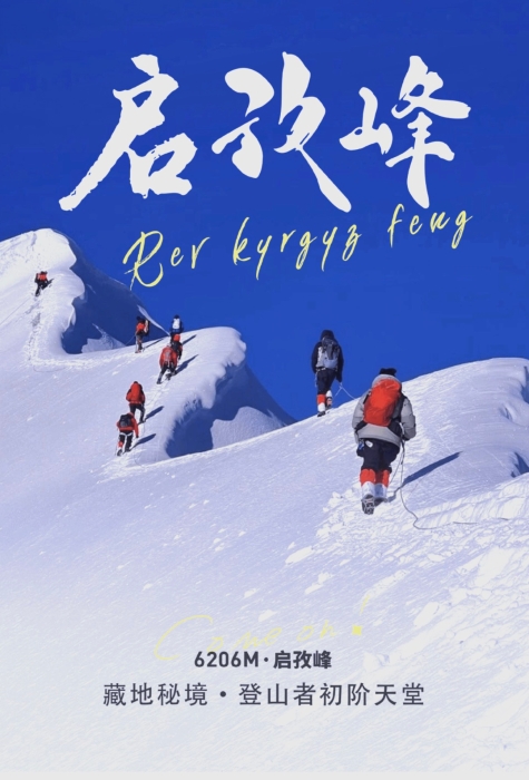 微信图片_20261015195518_52_2